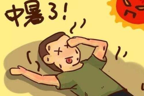 40度的高温心情说说
