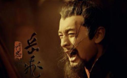 满万不可敌出处