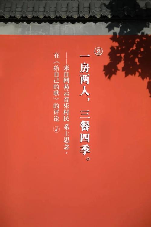 去郑州玩的文案