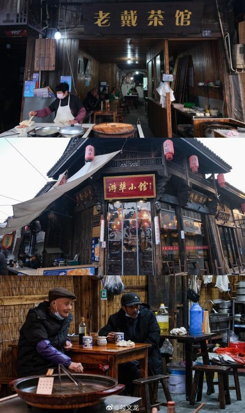南浔本地人推荐餐馆