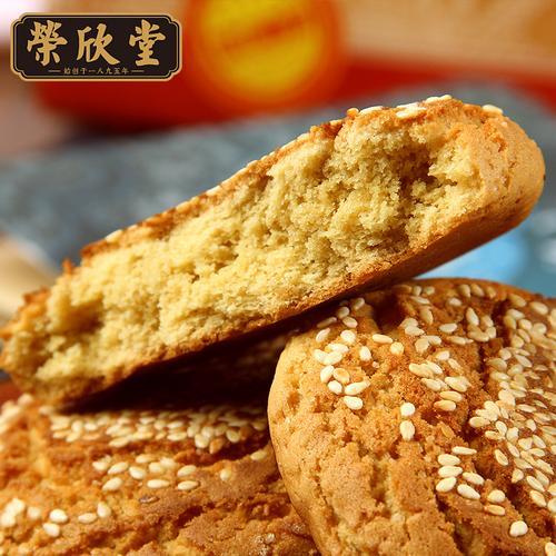 太谷有什么好吃的
