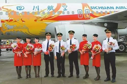 川航3u8633是什么机型