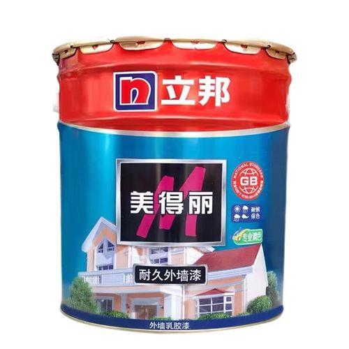 立邦外墙漆多少年不
