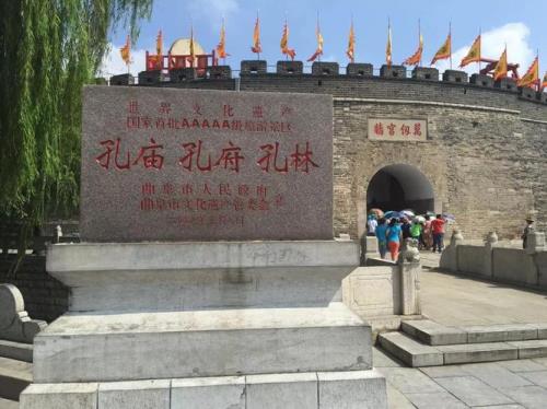 山东什么景点最好玩
