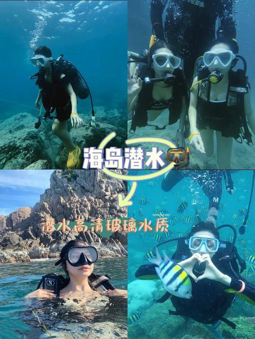 浮潜最适合的时间