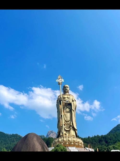 九华山祈福保佑的句子