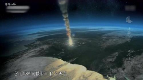 太空回陆地需要多少时间