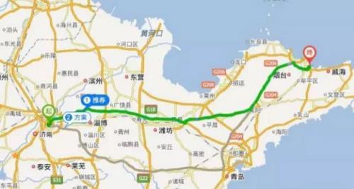 济南到青岛需要多少公里
