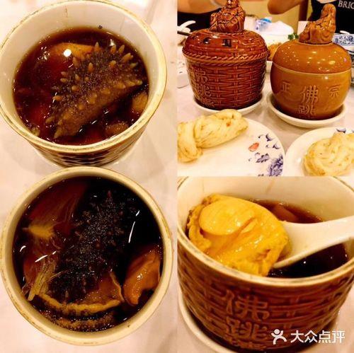 聚春园佛跳墙哪里去买