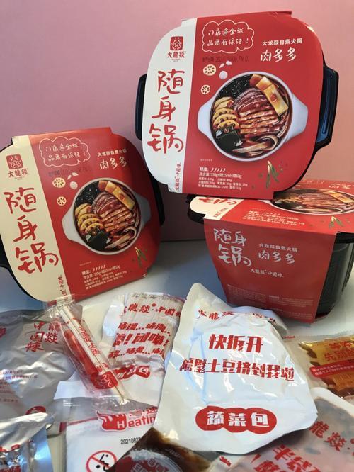 去常州恐龙园可以带自热锅吗