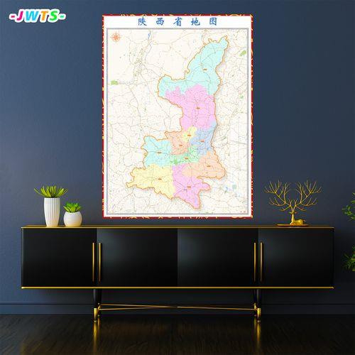 西安市临潼区能和阎良区合并吗