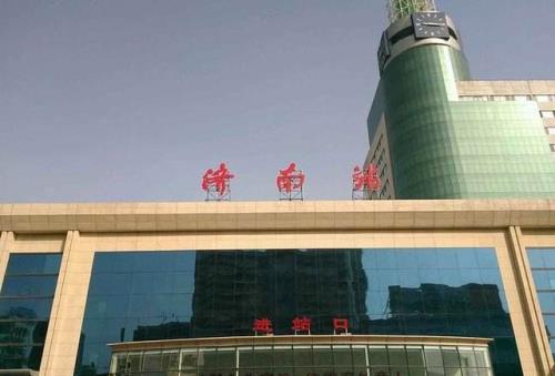济南共有几个火车站