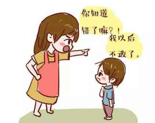 一年级学生不听话老师怎么办