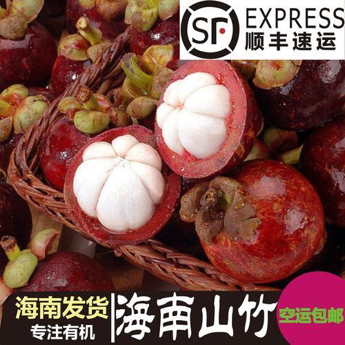去三亚必买的三种水果