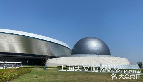 上海天文馆攻略建议游玩时间