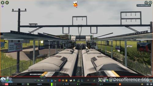 天际线直升机如何连接