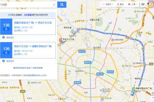 成都东站离成都哪个景点较近