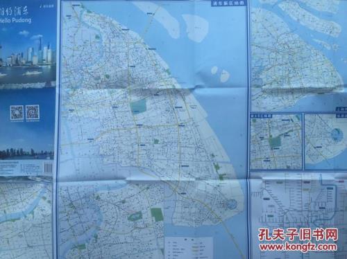 上海浦东有哪些区