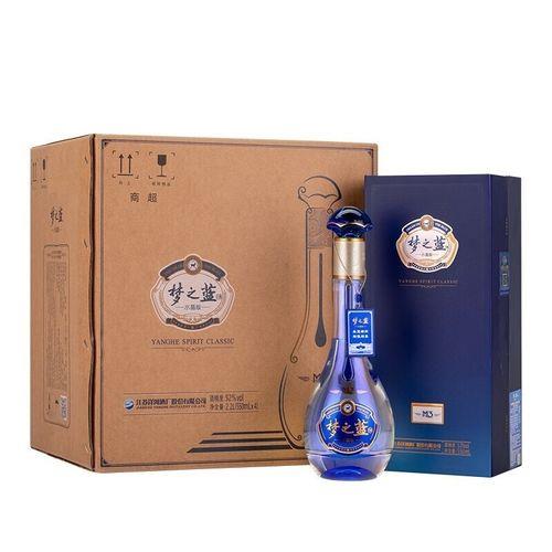 梦之蓝白酒还是45度好52度好