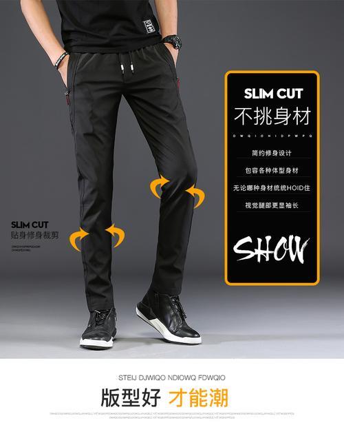 什么材质的运动裤不会变色发红