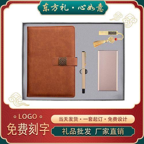 拜师送什么礼物