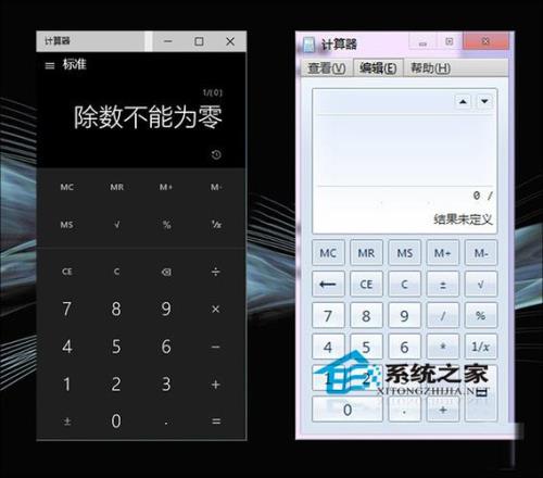 内存单位换算计算器