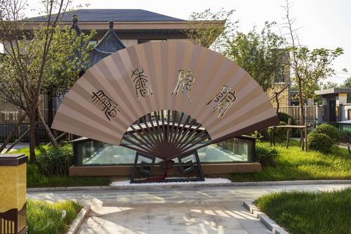 元氏书香庭院小区怎么样