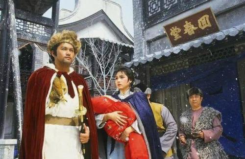 南帝北丐大结局女主结局