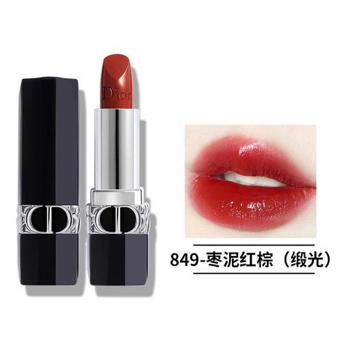 dior烈焰蓝金999哑光和缎光哪个好看