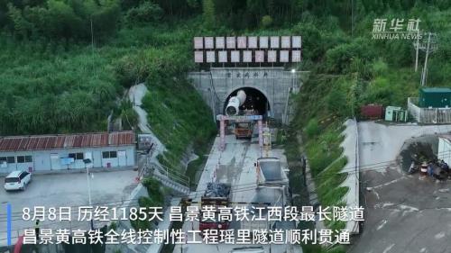 昌景黄高铁通车后增加的车次
