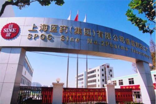上海十大医疗器械公司