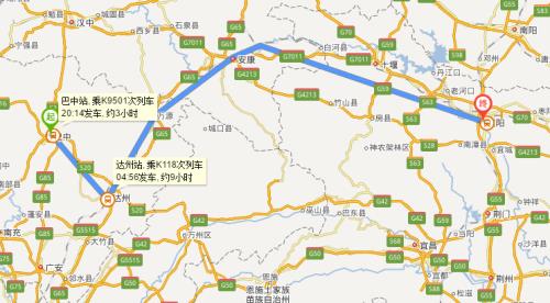 贵阳到黎平坐火车该怎么走啊