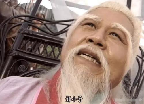 天龙八部丁春秋结局