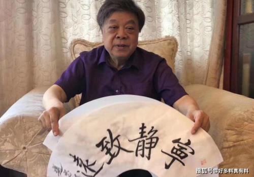 赵忠祥什么时候出世的