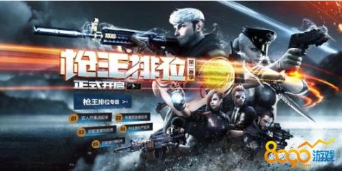 cf21赛季什么时候结束啊
