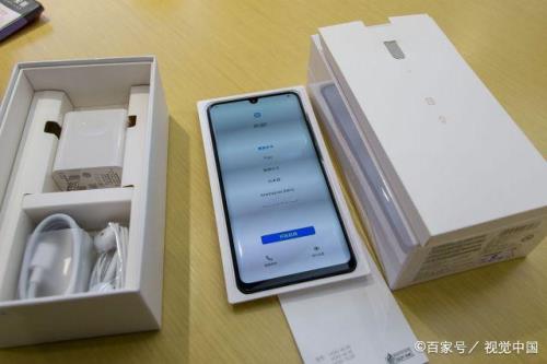 华为亨通达专卖店从哪里发货