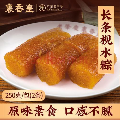 肇庆的特产有什么
