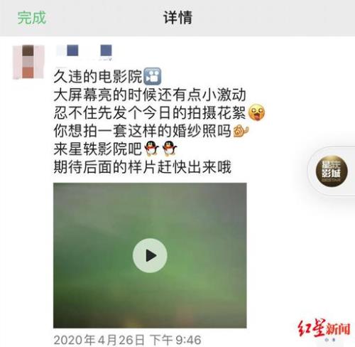 周末吃饭看电影发朋友圈的句子