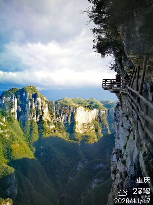 云阳龙缸目前的门票费是多少