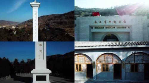 红色旅游基地，甘肃省内有几家