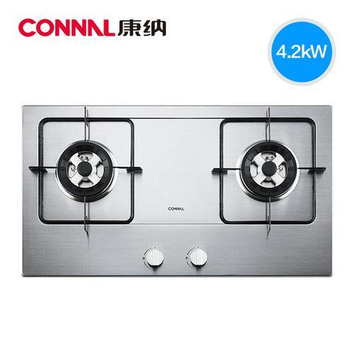 康纳烟机t3叶轮尺寸