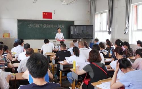 2023年松原春季开学时间