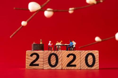 哪年有个闰八月