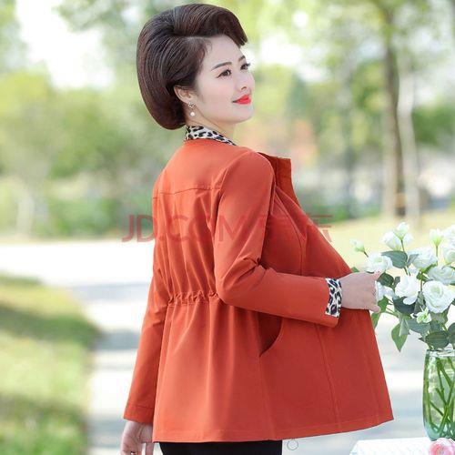 40岁女人算青年还是中年呢