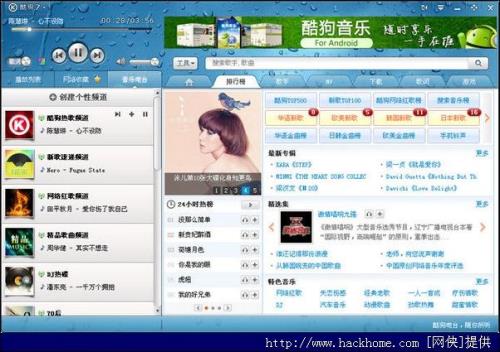 音乐标签怎么用
