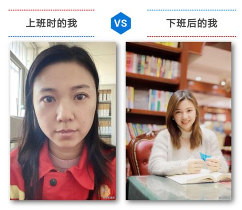 每天通勤3小时上班值得吗