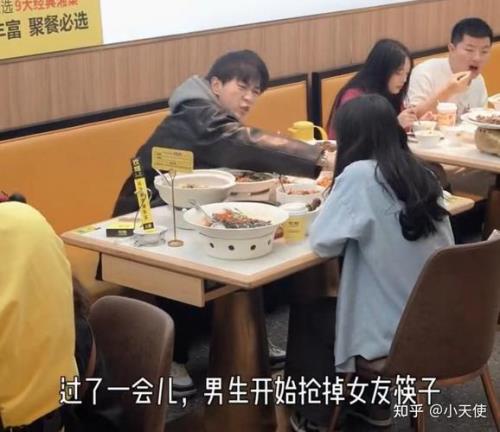 用筷子怎么辨别女孩子是男是女