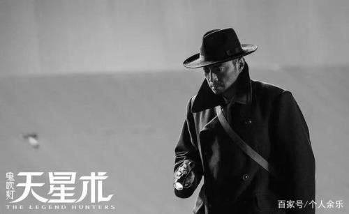天星术具体上映时间