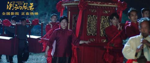 潮汕结婚内期是什么意思