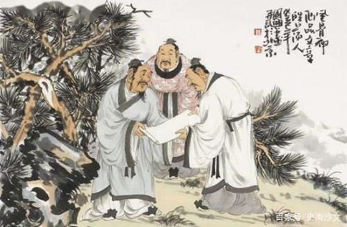 36岁古人怎么称呼